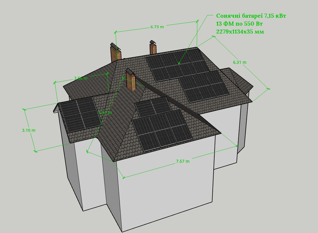 Проектування 3Д